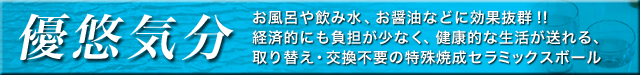 �T�b�J�[�E�t�b�g�T���X�^�C���̃I�����[�����f�U�C���u�����h�@NUMERO_DIECI�y�k�����E�f�B�G�`�z